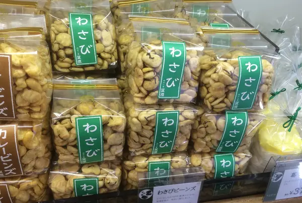 麻布十番 豆源 麻布十番本店の写真・動画_image_22081