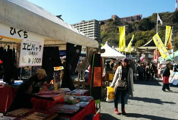 イベント