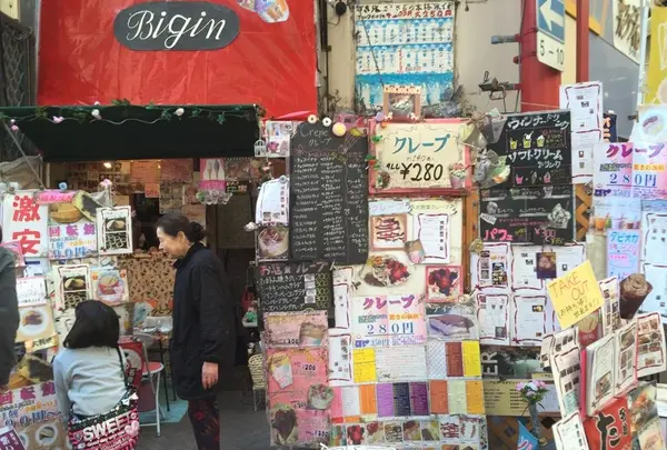 クレープ屋さん