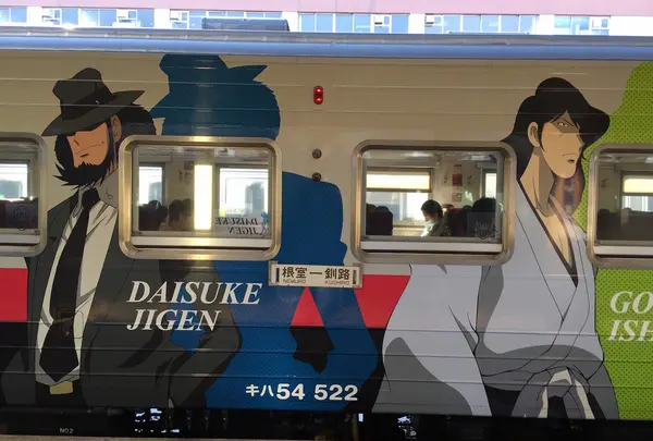 釧路駅の写真・動画_image_25840