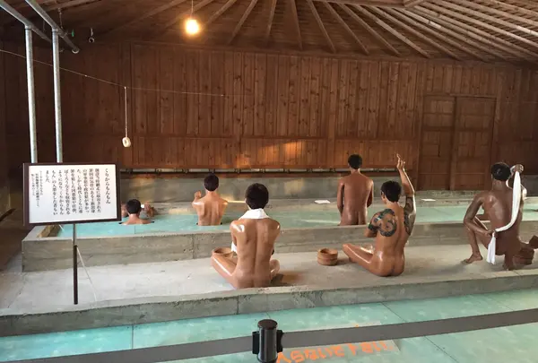 大浴場