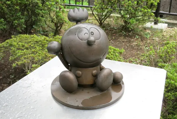 キテレツ大百科