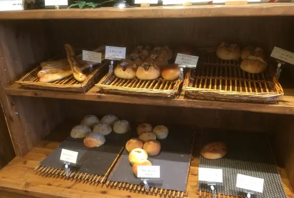 パン