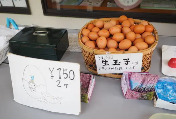 生玉子が売ってます♪