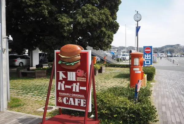 CAFE＆HAMBURGER Ra-Maru