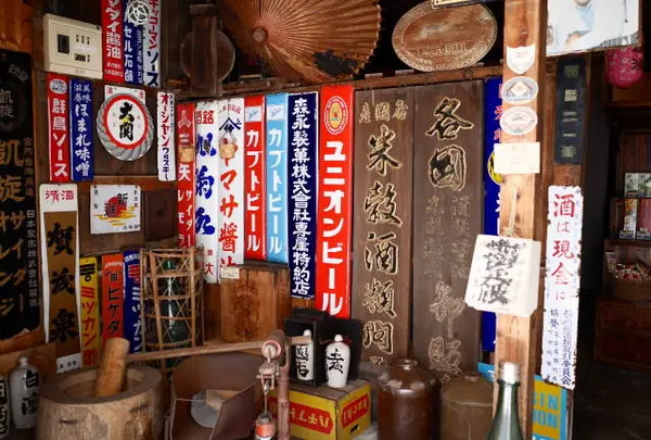 下田でタイムスリップ