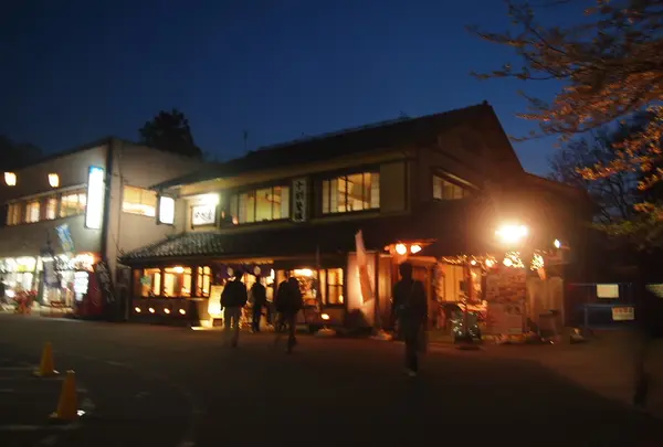 愛宕坂茶道美術館の写真・動画_image_29382