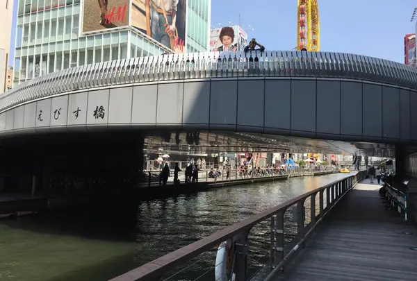 戎橋の写真・動画_image_29435