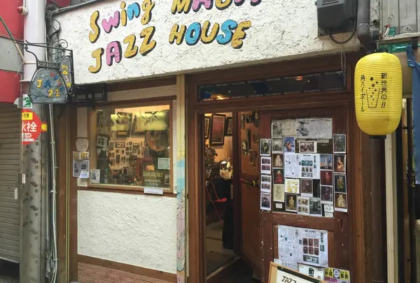 ネコ屋さん？
