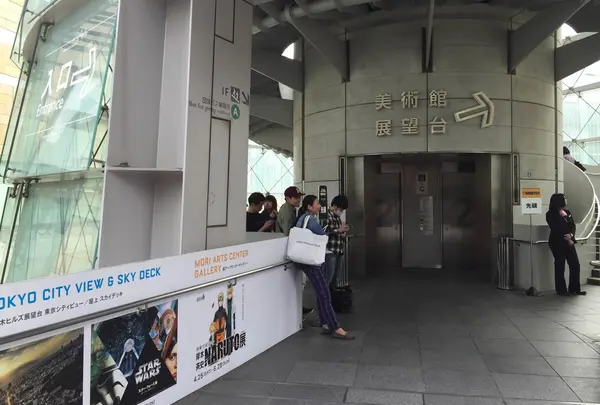 大人気