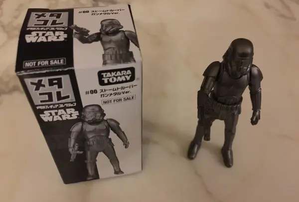 メタコレ スター・ウォーズ