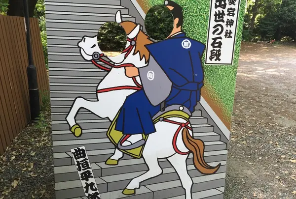 記念撮影