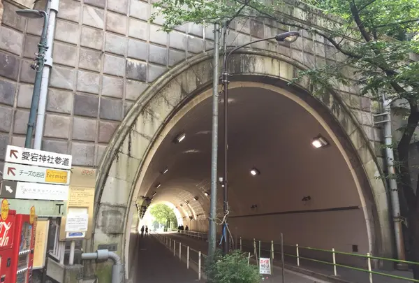 トンネル
