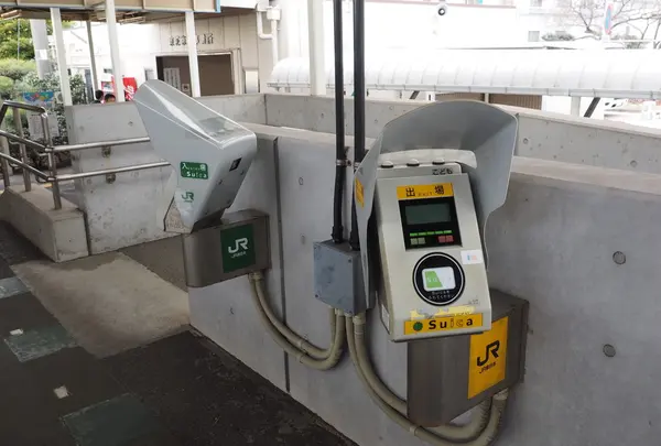 駅構内で退場／入場手続きを！