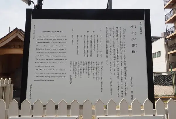 多くの方が訪れます