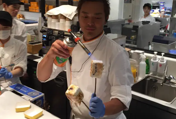 フローズンスモア