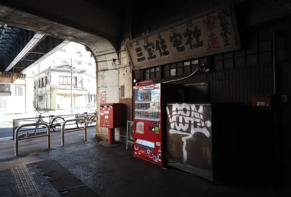 国道駅の写真・動画_image_38664