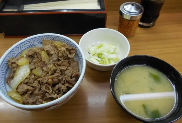 牛丼並 290円