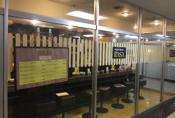 渋過ぎの地下