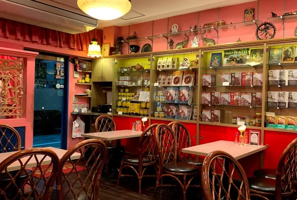 店内