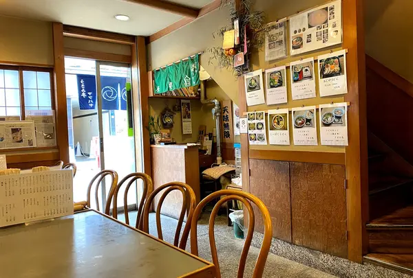 店内