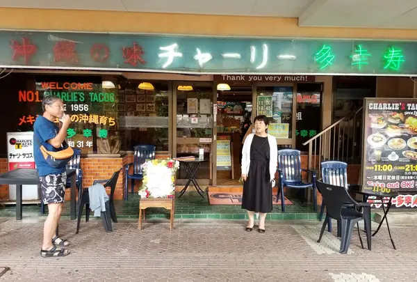 ネオンがかっこいいです