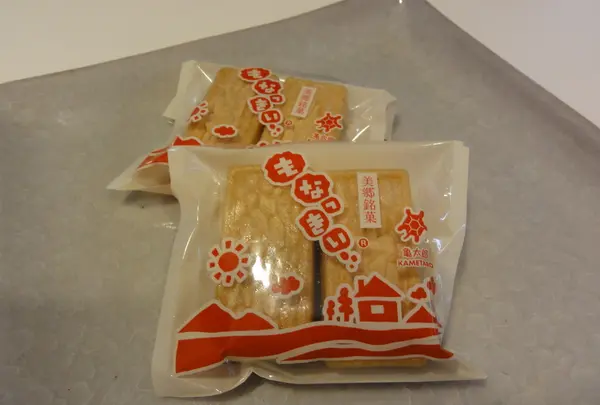 もなっきぃ