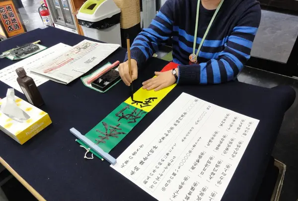 美郷町観光協会の写真・動画_image_50016