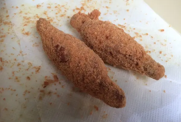 ごぼうメンチ