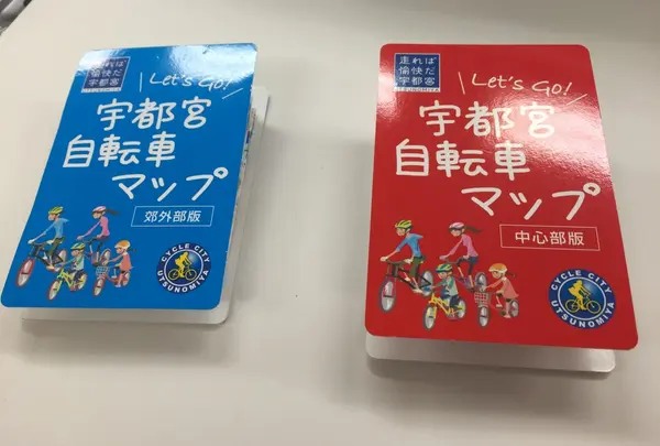 折りたたみ式のカワイイ自転車用マップ