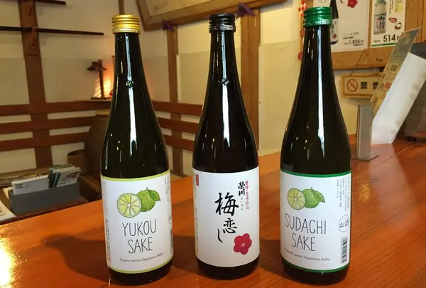 日本でここだけ！