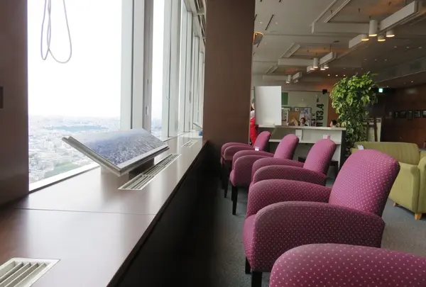 キャロットタワーの写真・動画_image_69343