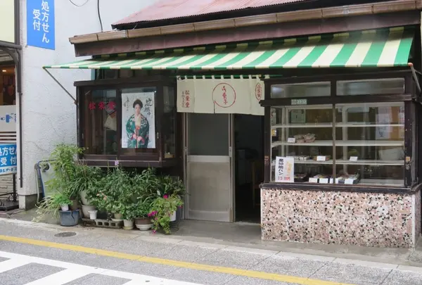 松陰神社の写真・動画_image_69349