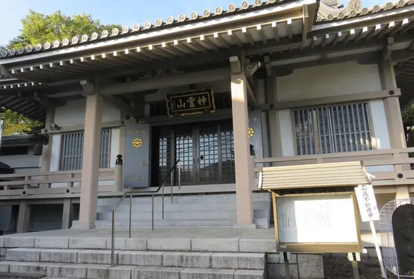 金乗院（目白不動）の写真・動画_image_69944