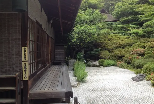 金福寺の写真・動画_image_72285