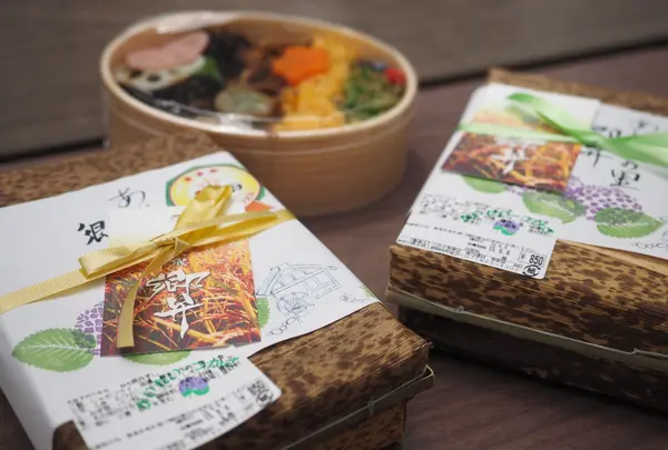 郷弁（さとべん）