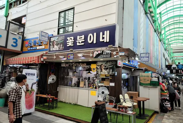 チャガルチ市場（Jagalchi Market）