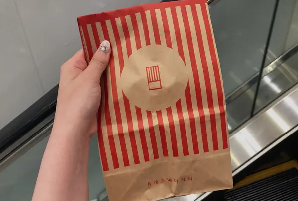 GENTZ BAKERY ロッテ百貨店釜山本店/ゲンチュベイコリ ロッテペックァジョムプサンポンジョム / 겐츠베이커리 롯데백화점부산본점の写真・動画_image_1043031