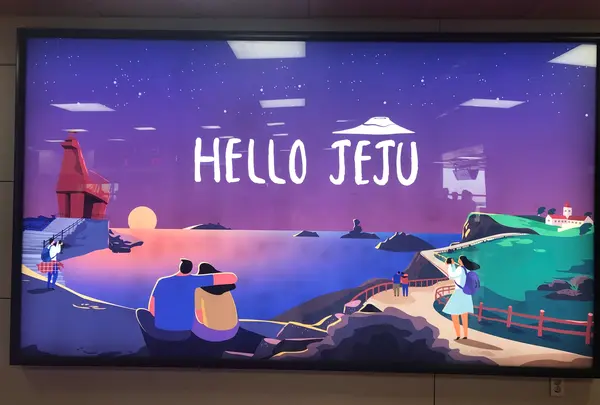 済州国際空港/チェジュクッチェコンハン/Jeju International Airport/제주국제공항の写真・動画_image_1043159
