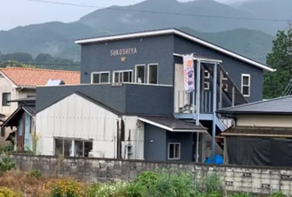 すこし屋 松田窯の写真・動画_image_1142144