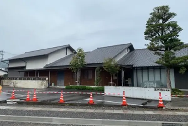 坂村真民記念館の写真・動画_image_1146461