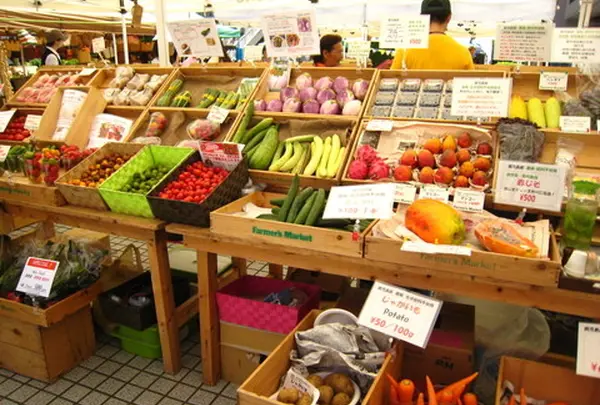 Farmer's Market