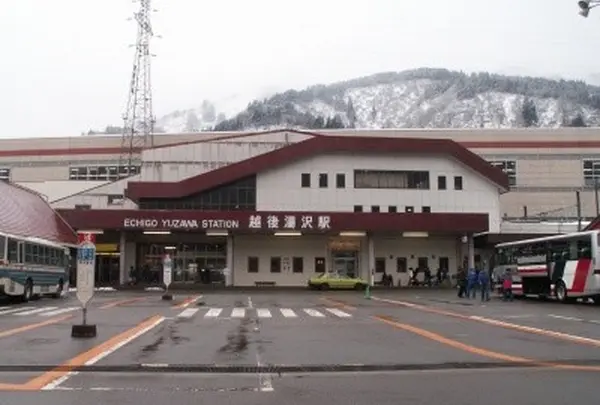 越後湯沢駅