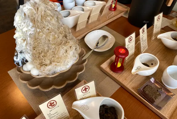 茶房焙楽