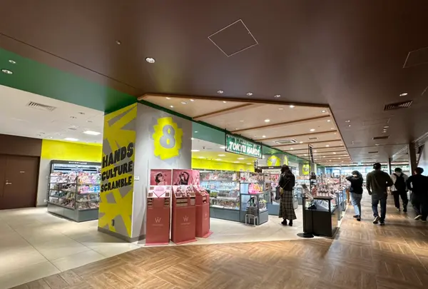 東急ハンズ 渋谷スクランブルスクエア店