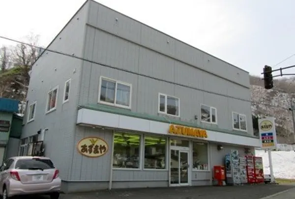 あずまや