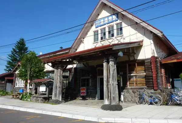 川湯温泉駅