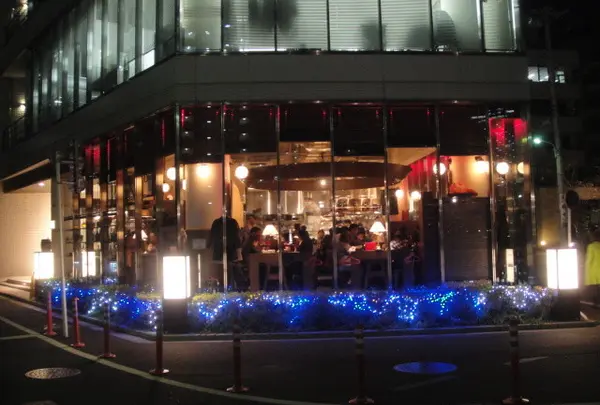 びすとろUOKIN 五反田店