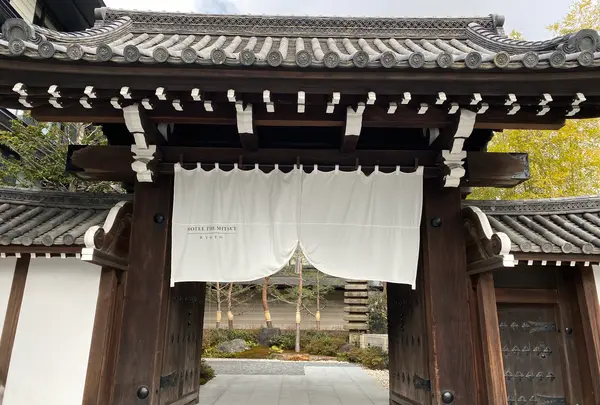 HOTEL THE MITSUI KYOTO (ホテル ザ ミツイ キョウト）