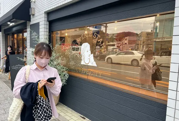CREPE CITY KYOTO